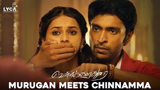 Vellaikaara Durai Movie Scene  Murugan Meets Chinnamma  Vikram Prabhu  Sri Divya  Soori [upl. by Eerazed]