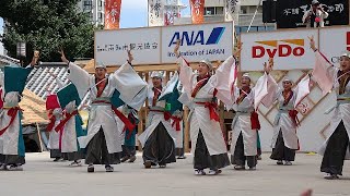 宇宙〜SORA 第71回よさこい祭り2024 高知城会場 811日 よさこい踊り [upl. by Enyad]