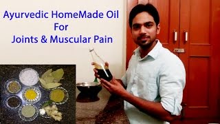 Ayurvedic Oil For Joints amp Muscular pain By G Krishna Chauhan [upl. by Felisha]