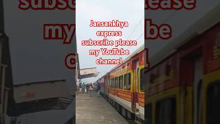 Jansankhya express subscribe please my YouTube channel i [upl. by Ciapas750]