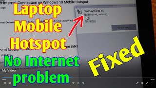 Laptop mobile hotspot no internet connection problem fixed [upl. by Mohorva]