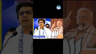 Ved Parkash patrakar।। akash Anand speech bsp shorts jatav paswan dhobi valmiki bhimarmy [upl. by Imotih]