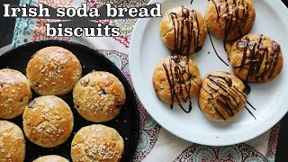 Irish soda bread biscuit recipe  Traditional Irish soda bread biscuit recipe [upl. by Hauser]