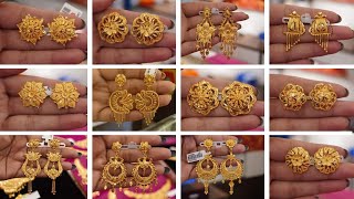 gold earrings designs। kaner dul। gold kan pasha earrings designs। Sonar kaner dul। [upl. by Au]