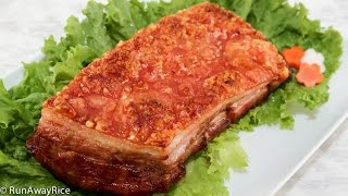 Crispy Roast Pork Thit Heo Quay [upl. by Chassin242]