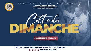 direct  CULTE DU DIMANCHE 14 JANVIER 2024 [upl. by Trout]