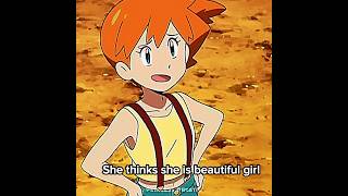 Serena vs misty😍Pokemon serena editshorts short shortsfeed youtubeshorts ytfeedviralshorts [upl. by Bergren]