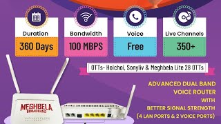 Broadband News Broadband Durga Puja OfferMeghbela High Speed Internet  Voice free  Live TV OTT [upl. by Yeltnerb]