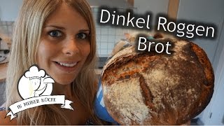 Thermomix® DinkelRoggenBrot mit einer Kruste wie vom Bäcker [upl. by Ebony]