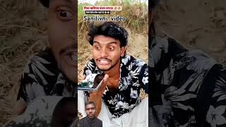 ankitsuperstar ankitraja ankit cgcomedy cgsong ankitraj ankitjaunpuriya funny comedy ankit [upl. by Assi]