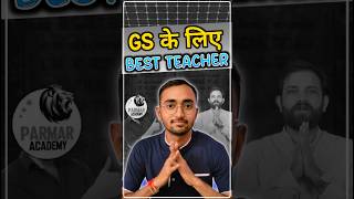 Gk GS Strategy Parmar SSC Naveen Sir parmarsir naveensir shorts rwa ssc gs gk sscgd [upl. by Sampson]