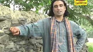 Mahiye by Attock Folk Nasim Siddiqui [upl. by Lanni719]