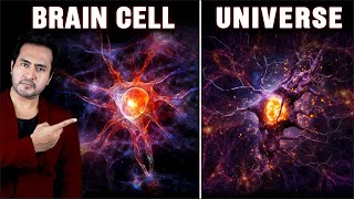 Is our UNIVERSE a BRAIN of a SuperIntelligent Being [upl. by Leahplar]