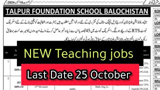 Talpur Foundation School Balochistan jobsnew Teaching jobs JVTPETESTMQ [upl. by Llerrom835]