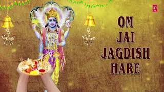 Om Jai Jagdish Hare Aarti Sangrah Best Aarti Collection [upl. by Renado973]