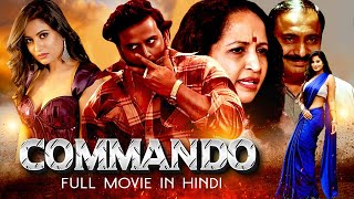 Commando  कमांडो  New Released Action Hindi Dubbed Movie 2024 [upl. by Orten]