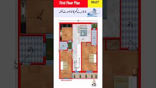 2BHK House Plan35 Marla House Plan36x27 First Floor Plan972sqft House Plan108gaj House Plan [upl. by Aittam]