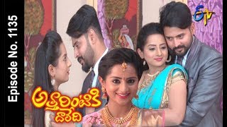 Attarintiki Daredi  10th July 2018  Full Episode No 1148  ETV Telugu [upl. by Reddin]