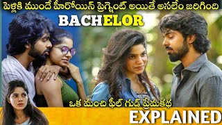 Bachelor Full Movie Story Explained GV Prakash Kumar  Sathish Selvakumar  Review  G Dillibabu [upl. by Ballinger]