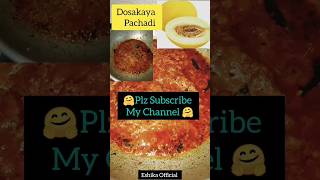 😍Dosakaya Pachadi😋food Songtelugutrending ytshorts viralvideos subscribeplz Eshikamomsgirl [upl. by Burke]