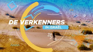 Introductievideo De Verkenners [upl. by Raknahs]