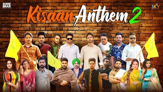 Kisaan Anthem 2  Shree Brar  Various Artist  Punjabi Song [upl. by De Witt]