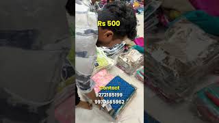 कल्याण मध्ये ₹350 ला 10 साडी 😱😱 [upl. by Whitehurst]