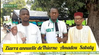 21ÈME ÉDITION 2022 Ziarra Annuelle de Elhadji Thierno Amadou Sabaly Sam KOLDA [upl. by Nihhi]