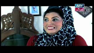 Quddusi Sahab Ki Bewah Episode 100  Quddusi Sahab Ki Bewah Full Episodes All Episodes [upl. by Tengler]