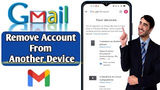 How to Remove Your Gmail Account from Another Device 2024 [upl. by Arriat238]