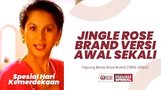 Jingle Iklan Tepung Beras Rose Brand 1996 60fps [upl. by Boonie]