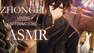 M4F Loving Affirmations From Your Husband Zhongli 🧡 Genshin Impact Zhongli ASMR [upl. by Giamo]