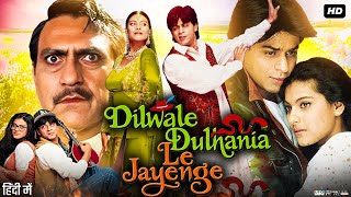 Dilwale Dulhania Le Jayenge Full Movie Story amp Review  Shah Rukh Khan  Kajol  Amrish Puri  Facts [upl. by Yelkrab]