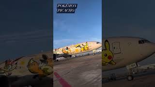 ANA Airlines allnipponairlinespokémon picacho shortbideoworkmode [upl. by Koy16]