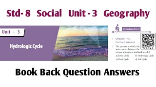 Hydrologic Cycle 8th Book Back Answers  8th std Social unit 3 Geography [upl. by Branen]