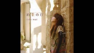 Iida Mai  『夕立ち』 [upl. by Leirrad]