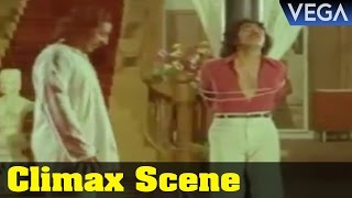 Kalyanaraman Tamil Movie Climax Scene  Kamal Hassan Superhit Movie [upl. by Gustav]