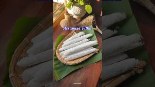 Til Pitha or Narikol Pitha for beginners bihu assameseyoutuber ashortaday northeastindia [upl. by Domonic]