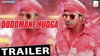 Doddmane Hudga Official Trailer 2  Radhika Pandit  Puneeth Rajkumar  Duniya Suri  V Harikrishna [upl. by Cressler]