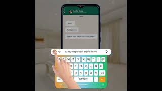 Hindi Translator Keyboard [upl. by Madda]