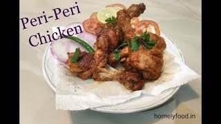 PeriPeri Chicken  PiriPiri Chicken  African Cuisine  Chicken Recipe  homelyfoodin [upl. by Harvison]