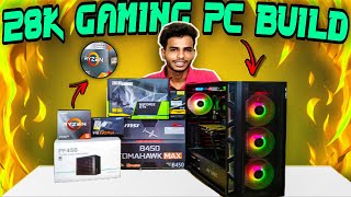 Rs28000 Gaming PC Build  Gaming PC Build Under 28000 In 2022  Best Budget Gaming PC Under 28000 [upl. by Harim575]