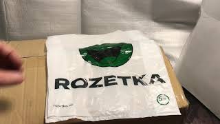 Распаковка Набора ножей BergHOFF Leo из Rozetka [upl. by Shreve]