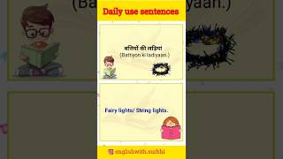 Diwali decoration item names basicenglish dailyenglish englishwithsurbhi english diwali [upl. by Gena]