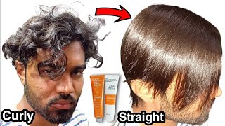 Hair Smoothening  Straightening  Treatment Permanently full Process in Hindi  Keratin Treatment [upl. by Lomaj]