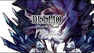 【Deemo】Magnolia Lyrics [upl. by Zsolway]