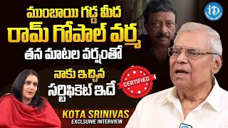 Kota Srinivasa Rao Birthday Special Interview With Swapna  Kota Srinivasa Rao Latest  iDream [upl. by Larena]