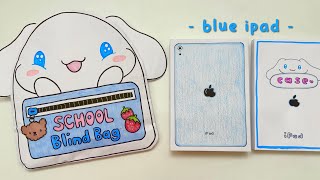 🩵paper diy🩵 CINNAMOROLL SCHOOL SUPPLIES Blind Bag  ipad unboxing  asmr [upl. by Jefferey]