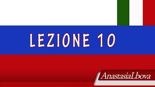 RUSSO per ITALIANI Lezione 10 Alfabeto Cirillico [upl. by Nelak983]