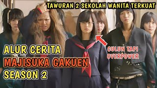 MASUK NYA ANAK BARU YANG BERUSAHA MEREBUT KEKUASAAN MAJISUKA  ALUR CERITA FILM [upl. by Yeltneb541]